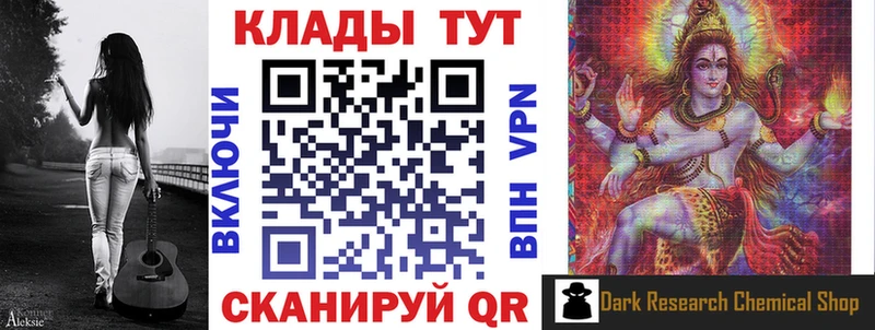 Где продают наркотики Кунгур СК  Меф  ГАШ  COCAIN 