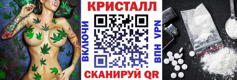 АМФЕТАМИН 97% хочу наркоту Кунгур