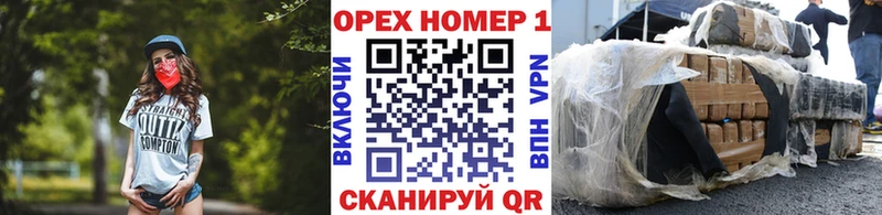 хочу наркоту  Кунгур  дарк нет формула  Cocaine Колумбийский 