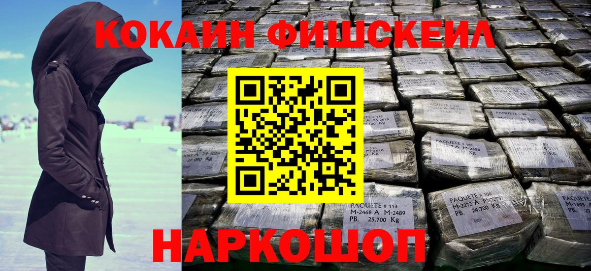 ТГК Кунгур
