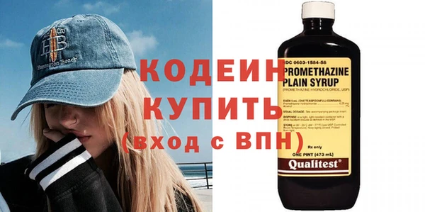 круглые Нягань