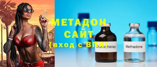 амф Няндома