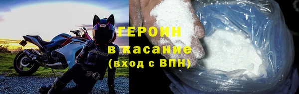 круглые Нягань
