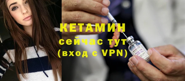 круглые Нягань