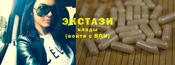 jwh Лабытнанги