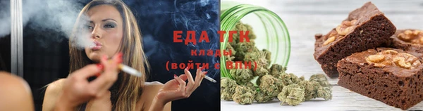 прущая мука Лагань