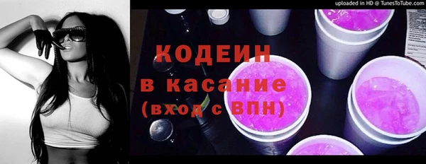 круглые Нягань