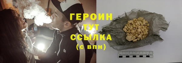 круглые Нягань