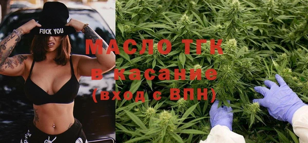 круглые Нягань
