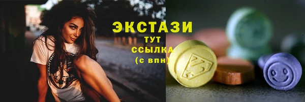 скорость mdpv Валдай