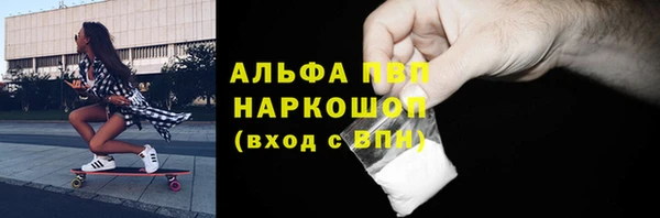 амф Няндома