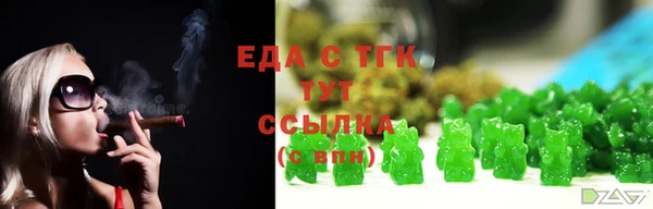 круглые Нягань