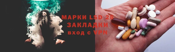 jwh Лабытнанги
