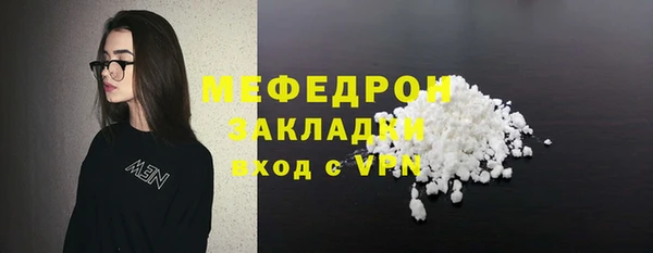 круглые Нягань