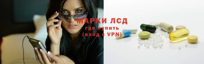 круглые Нягань
