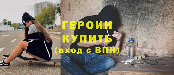 круглые Нягань