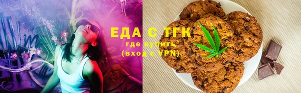 круглые Нягань