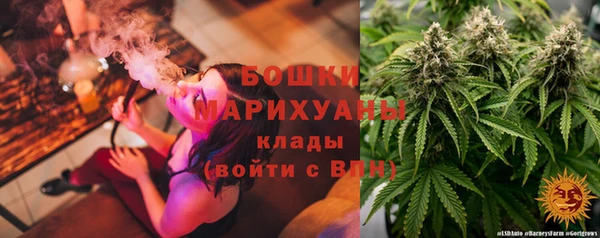 соль курить ск Нязепетровск