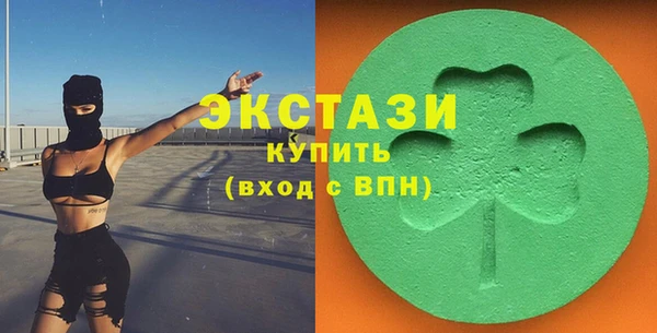 марки nbome Ладушкин