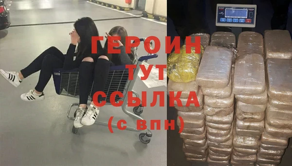 амф Няндома