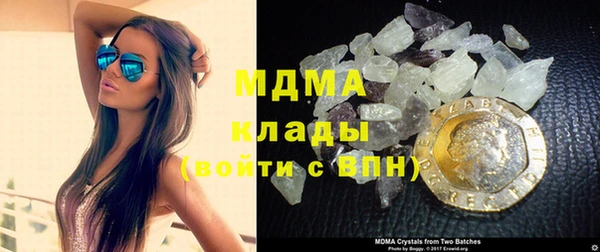 прущая мука Лагань