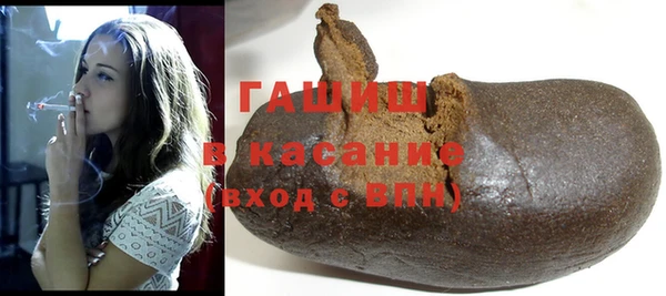 амф Няндома