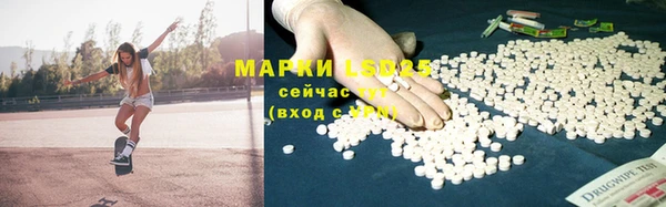 круглые Нягань
