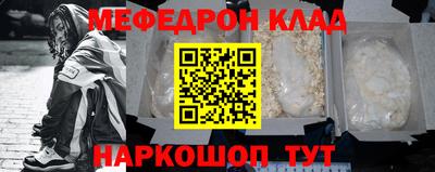 мдпв Конаково