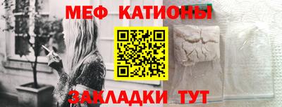 альфа пвп Коммунар