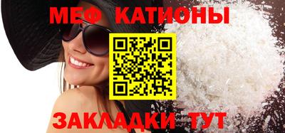 спайс Берёзовский