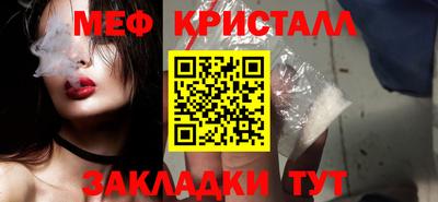 ECSTASY Беслан