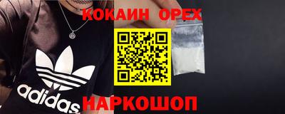 альфа пвп Коммунар