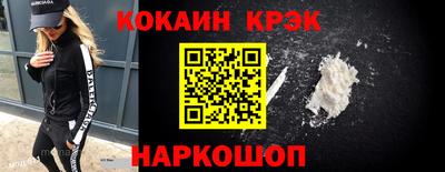 альфа пвп Коммунар
