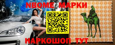 мдпв Конаково