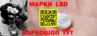 мдпв Конаково