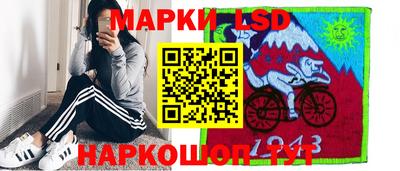 альфа пвп Коммунар