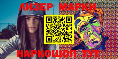 спайс Берёзовский