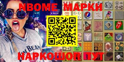 мдпв Конаково