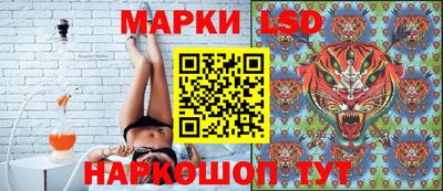 альфа пвп Коммунар