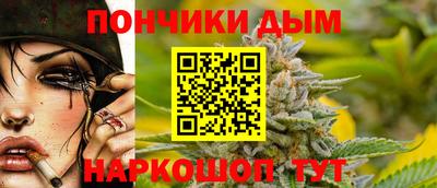 кокаин Комсомольск-на-Амуре