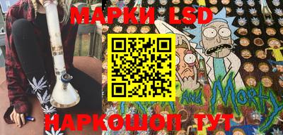 ECSTASY Беслан