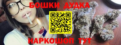 мдпв Конаково