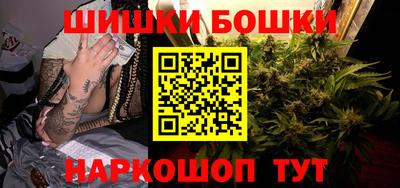альфа пвп Коммунар