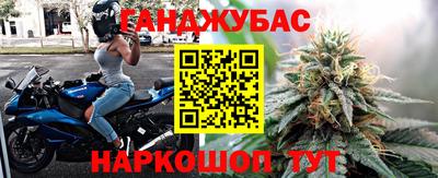 альфа пвп Коммунар