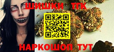 первитин Бийск