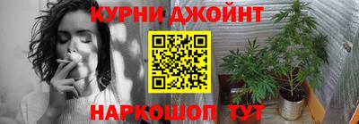 первитин Бийск