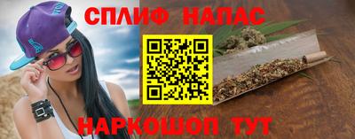 ECSTASY Беслан