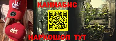 альфа пвп Коммунар