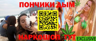 спайс Берёзовский