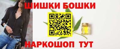 кокаин Комсомольск-на-Амуре